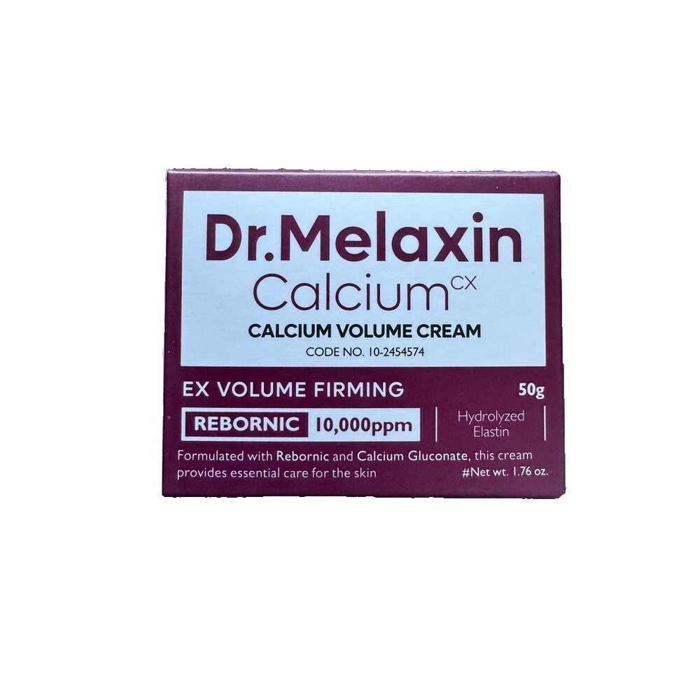 Dr. Melaxin Calcium CX Calcium Volume Cream EX Volume Firming 50g